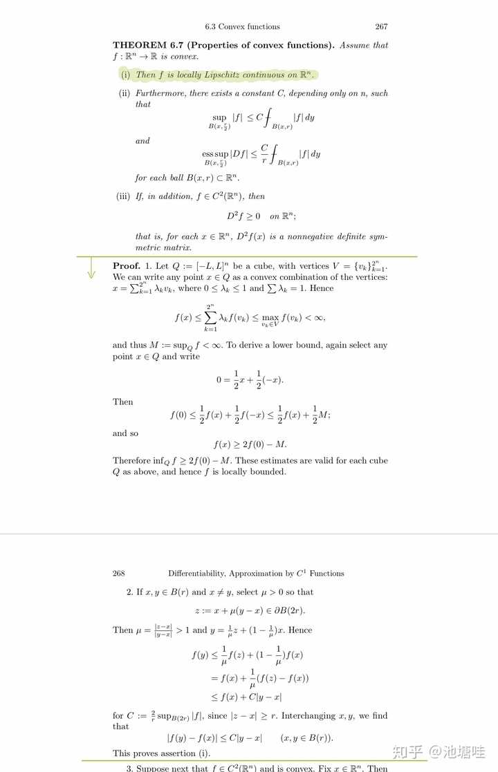 如何证明一个凸函数在其定义域的内核上连续且满足lipschitz条件 诶撒的回答 知乎