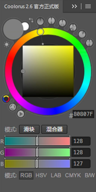 如何用数位板画画? - 知乎