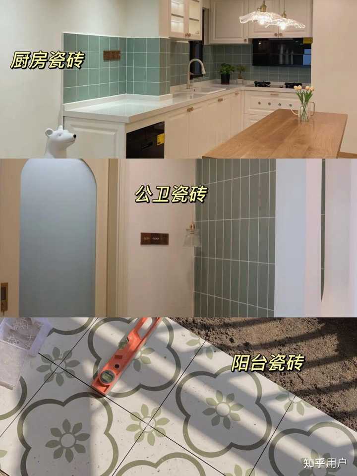 110平方的房子装修大概需要多少钱？ - 知乎
