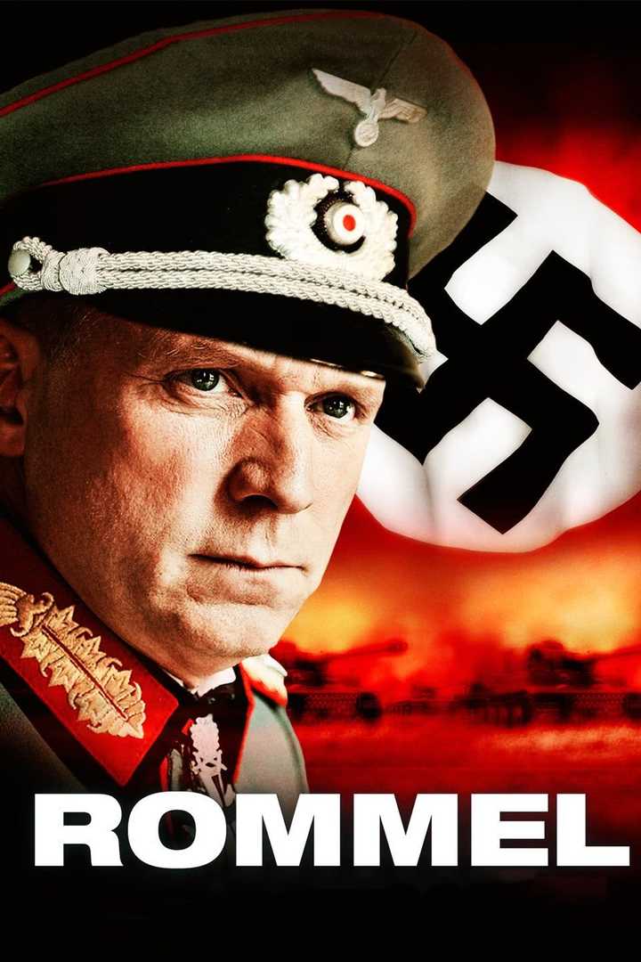 隆美尔(电影) - 知乎