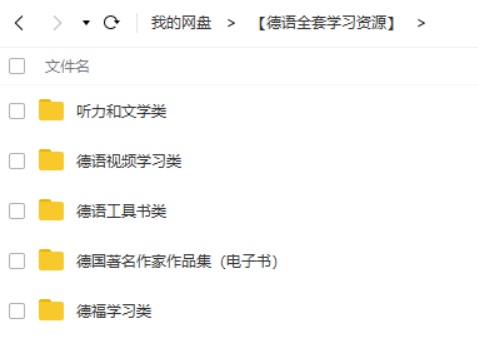 如何快速有效的学习粤语 v2-31e45d74c35d8d77c6ee4dae5a2e225e_hd.jpg