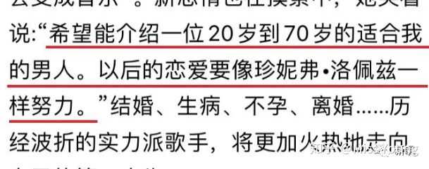 1000以上gao 歌手結婚 Hd壁紙画像