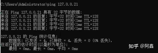 ping命令常见错误信息是什么？ - 知乎