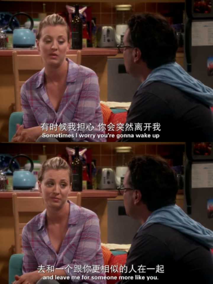 有没有一句话让你怦然心动?