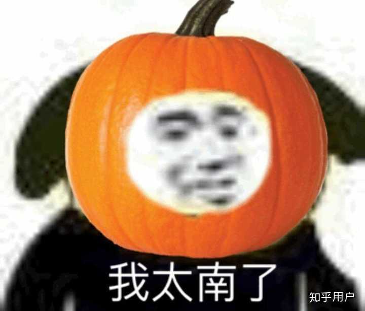 不知大家有没有看过十月蛇胎这本书 对这本书又有什么看法 知乎 不知大家有没有看过十月蛇胎这本书 对这本书又有什么看法 知乎