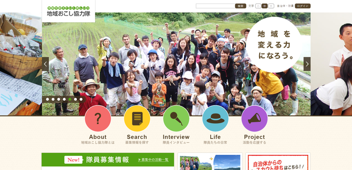 日本大学生究竟在干什么 知乎