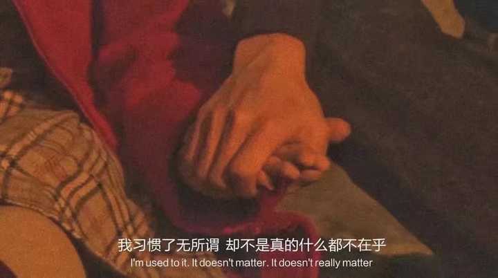 有能让你们意难平的句子吗?