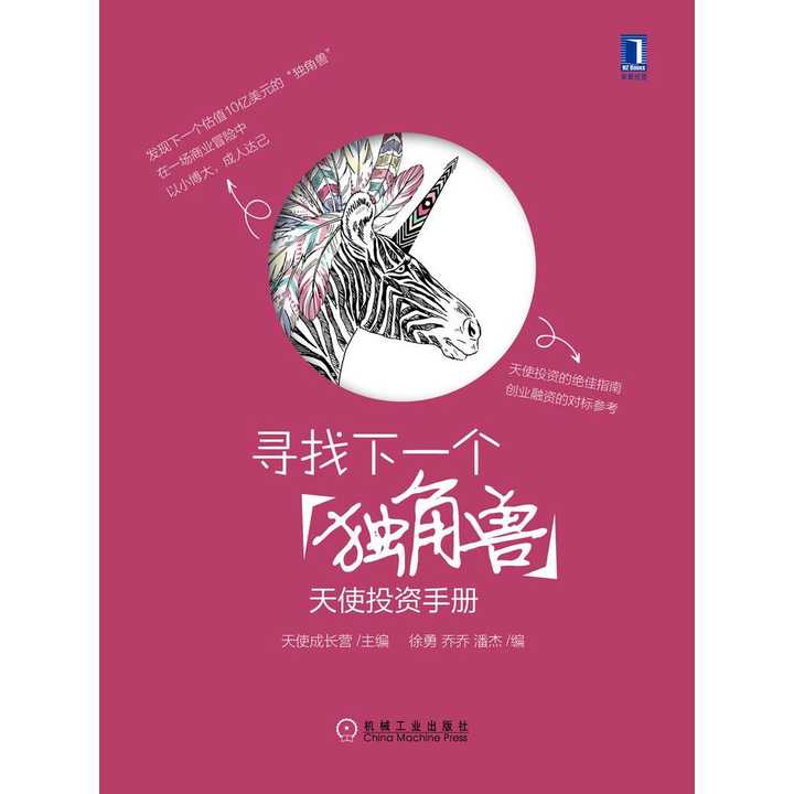v2-329d5bd09fb9ccb1cc98a8919855365f_720w.jpg?source=54b3c3a5