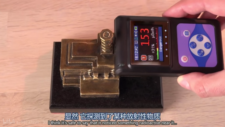 网上售卖的氚气管合法吗 知乎 网上售卖的氚气管合法吗 知乎