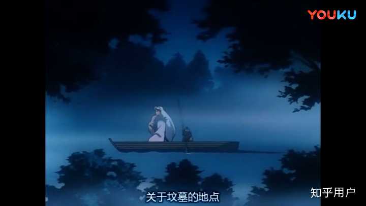 如何评价犬夜叉的配角邪见的重要性? - 知乎