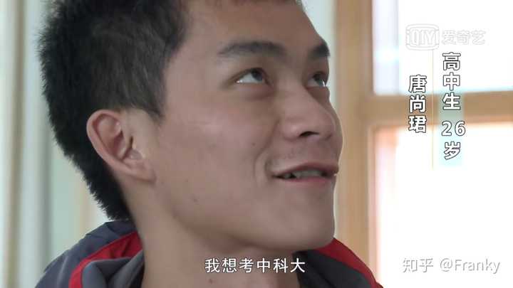不善言辞 溢于言表 溢美之词溢于言表意思 不溢于言表的意思