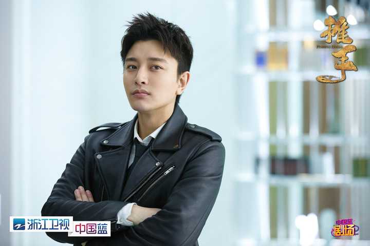 边潇潇 / 王劲松 / 戴春荣 / 李天柱 / 万思维 / 荣蓉 / 赵志君