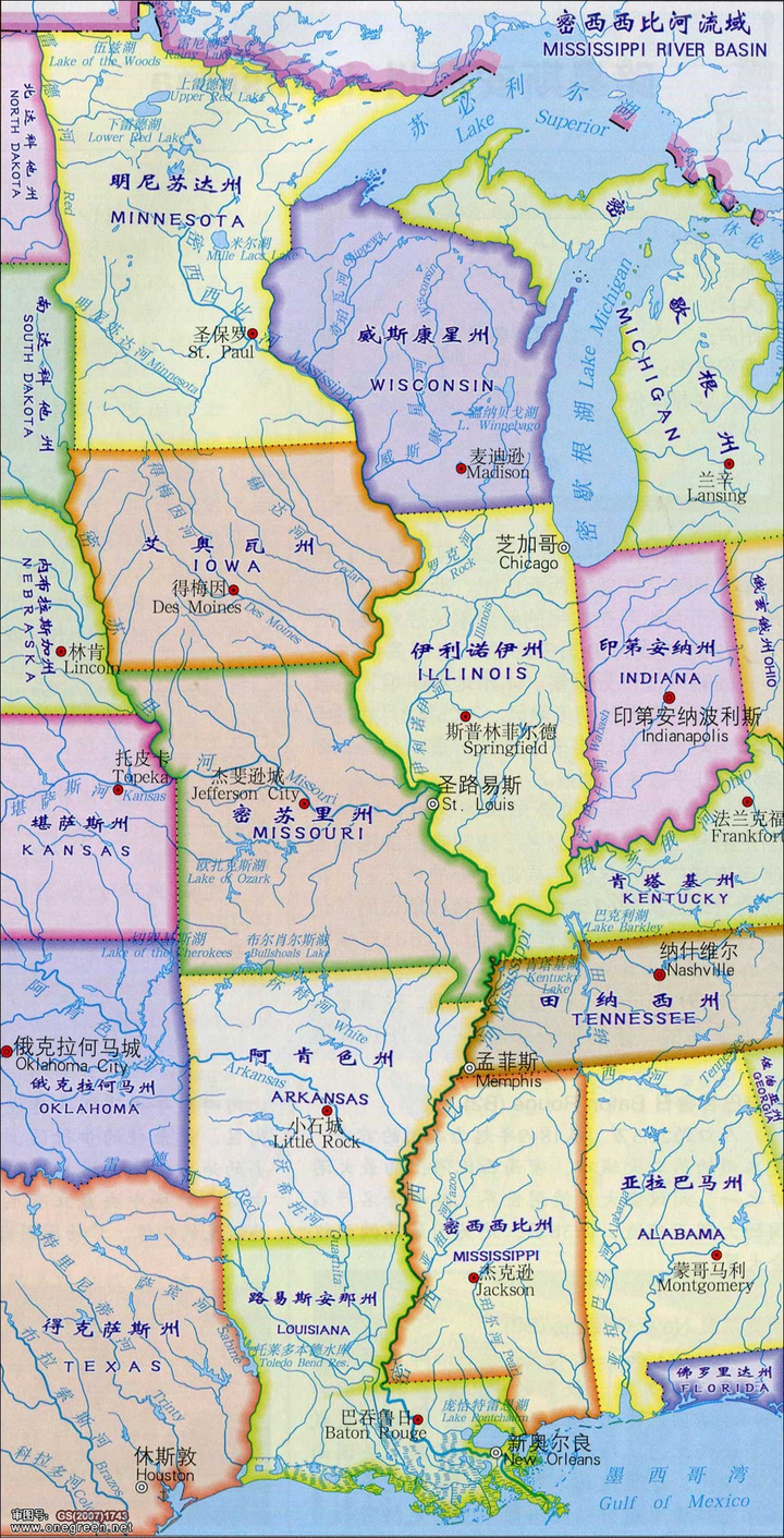 美国密苏里河地图图片
