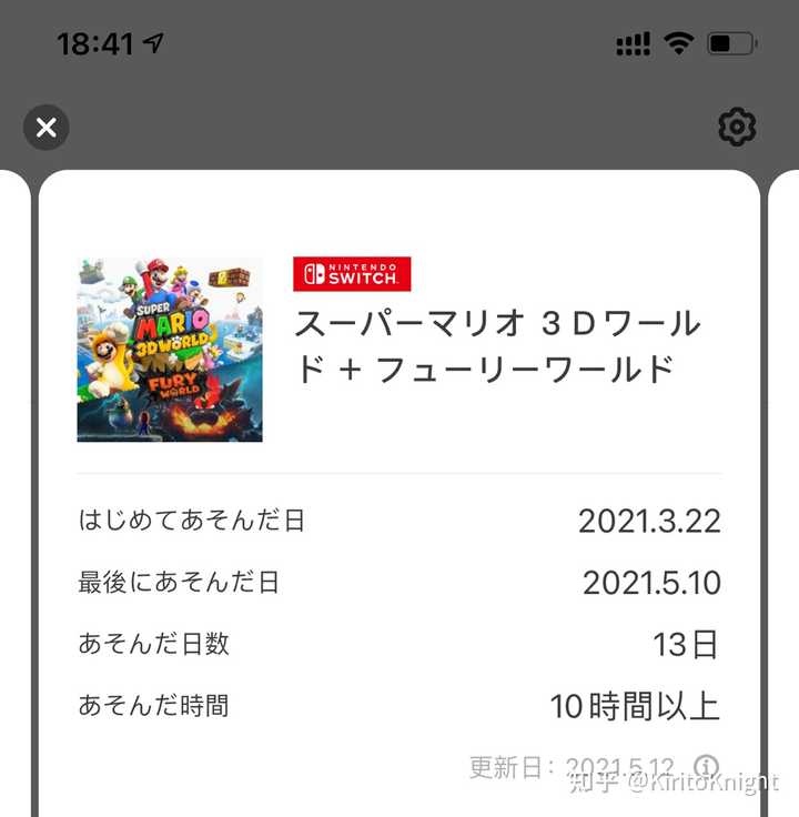 Ps4 上有哪些此生不玩会后悔的游戏 知乎 Ps4 上有哪些此生不玩会后悔的游戏 知乎