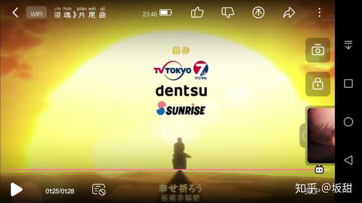 请谈谈对海贼王 火隐忍者 死神 妖精的尾巴 银魂等此类动画tv的op和ed以及bgm有什么见解 坂甜的回答 知乎 请谈谈对海贼王 火隐忍者 死神 妖精的尾巴 银魂等此类动画tv的op和ed以及bgm有什么见解 坂甜的回答 知乎