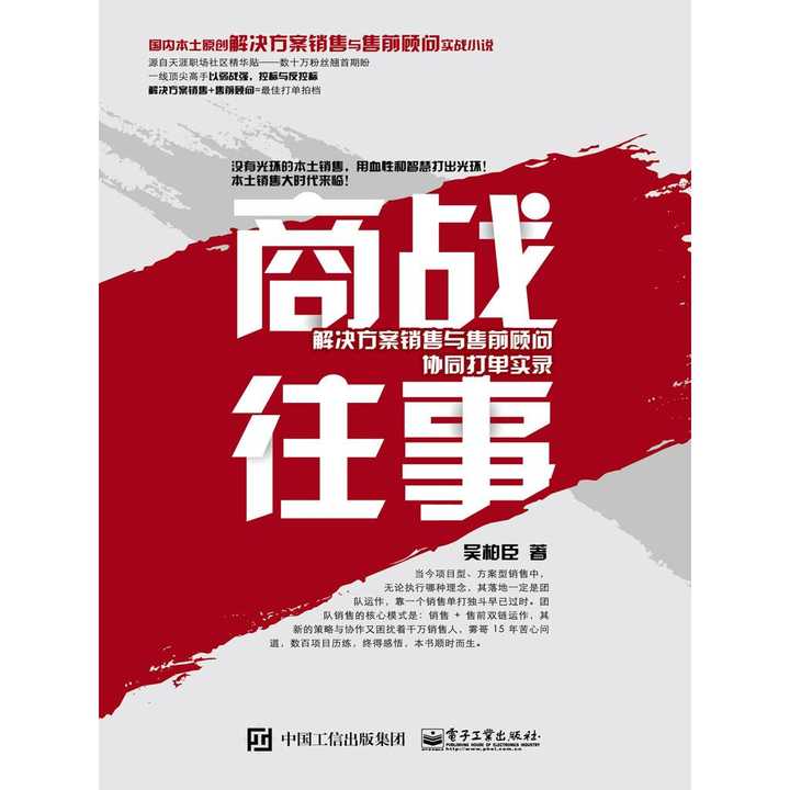 v2-3348a3e82236b53b55562c7f6075456c_720w.jpg?source=54b3c3a5