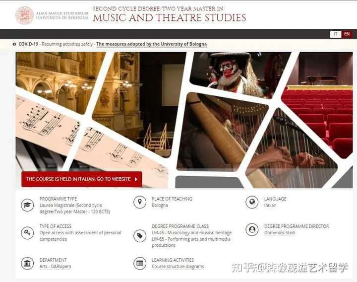 艺术留学如何选择专业和学校? - 知乎