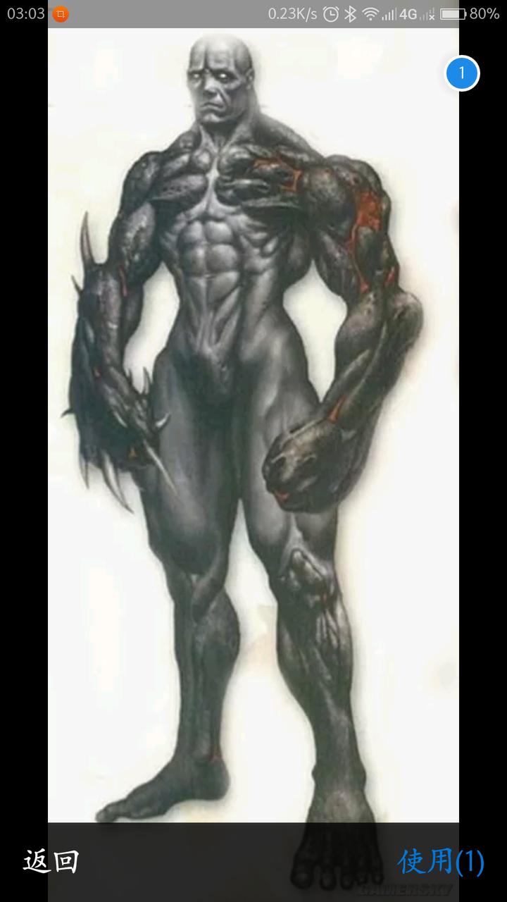 长的各种各样,半人半兽的,打扮各种非主流,巨人,肌肉男什么的,看起来