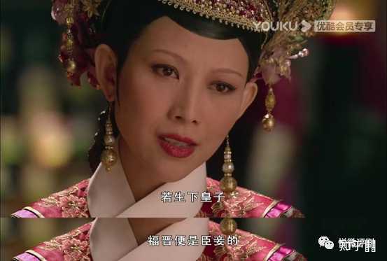 如何评价《甄嬛传》里的纯元皇后? - 知乎