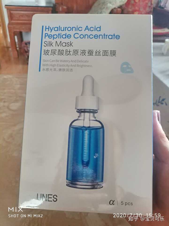 有性价比高的补水面膜推荐吗?