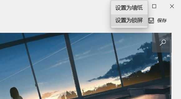 有没有什么比较好的壁纸网站或者电脑壁纸软件值得推荐 知乎 有没有什么比较好的壁纸网站或者电脑壁纸软件值得推荐 知乎