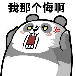 高考查完分数的那个夜晚你做了什么?