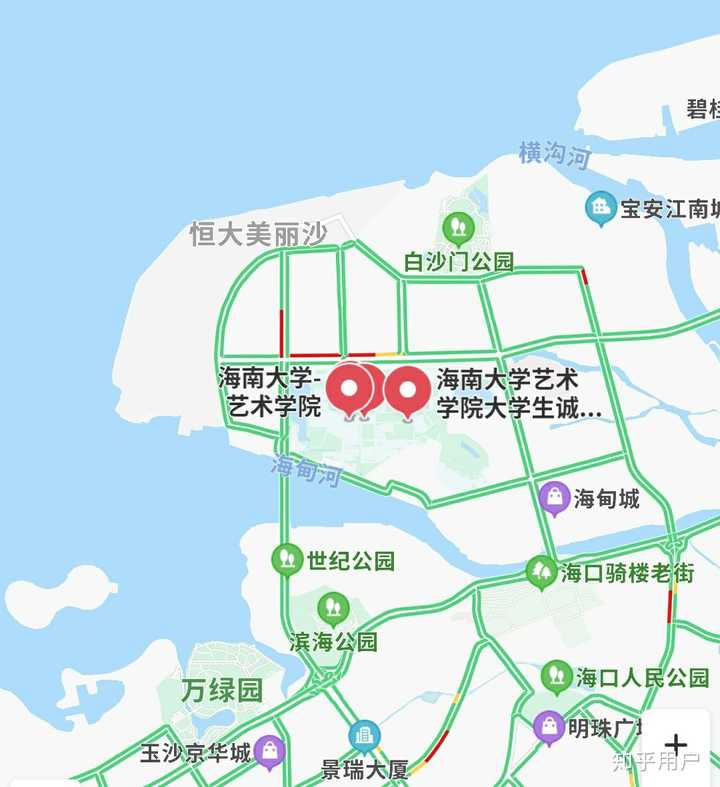 4 海南大学 艺术学院