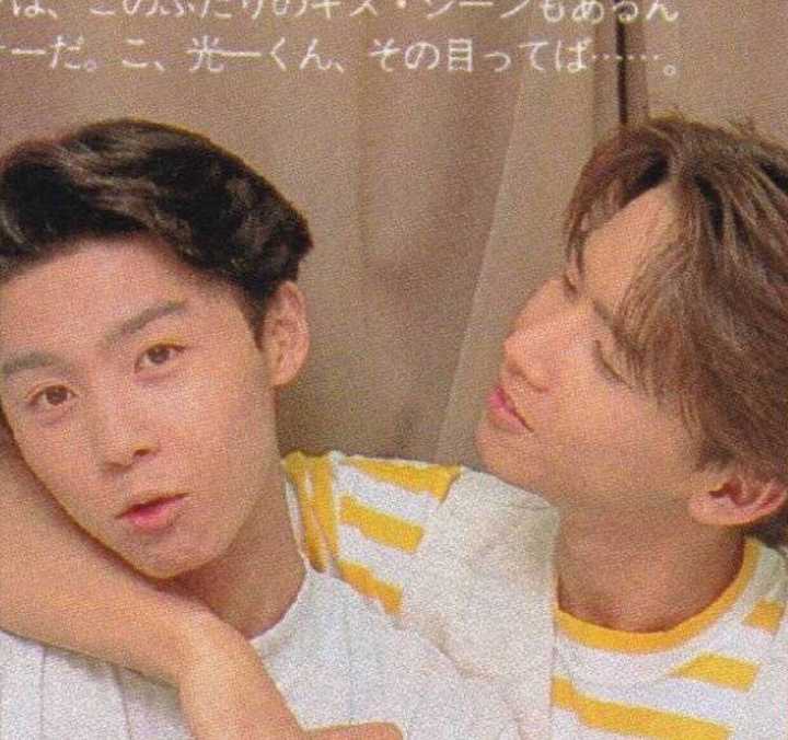 堂本光一恋人 堂本光一恋人