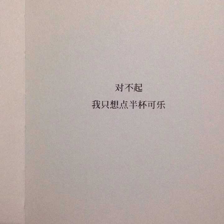 帮我找一些伤感的文案