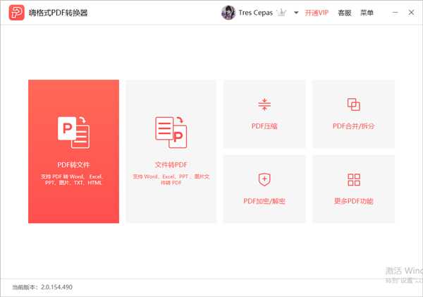 怎么打印加密的pdf文件 知乎 怎么打印加密的pdf文件 知乎