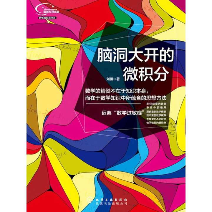 v2-3414532ebe060c5eeca8659f1e15e057_720w.jpg?source=54b3c3a5
