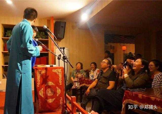 郭德纲返场时 主持人在对他说什么 知乎