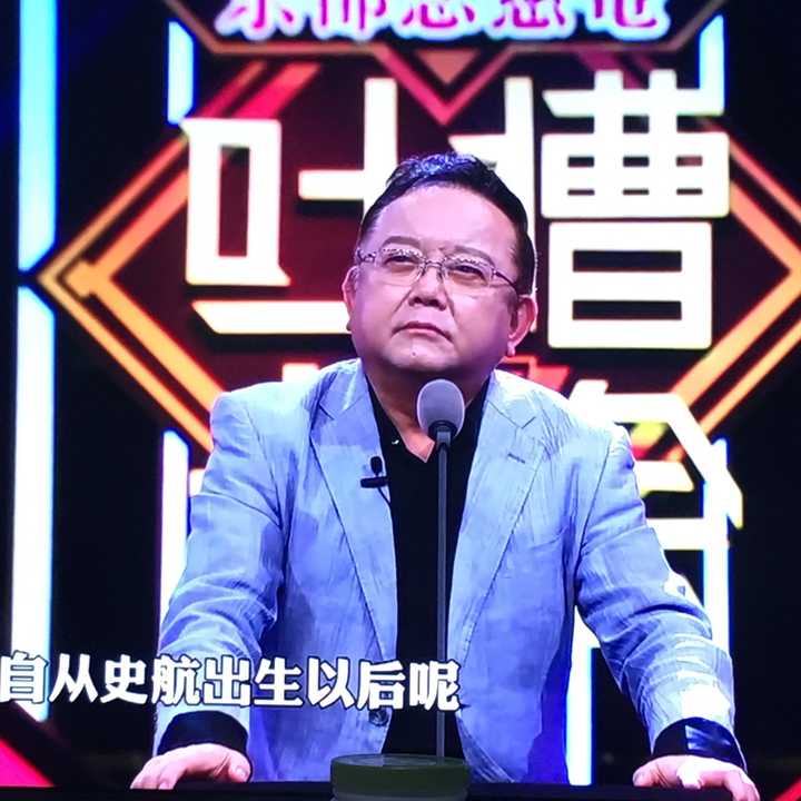 唐国强吐槽大会哪一期_吐槽大会王刚唐国强_吐槽大会唐国强百度云