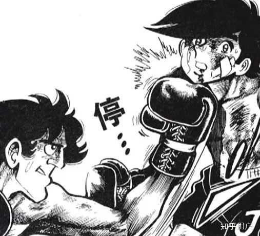 如何评价 Megalo Box 知乎 如何评价 Megalo Box 知乎