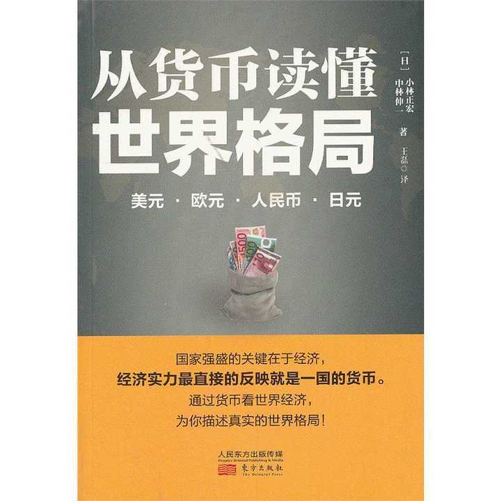 v2-346716804a3f73305e68684566910a85_720w.jpg?source=54b3c3a5