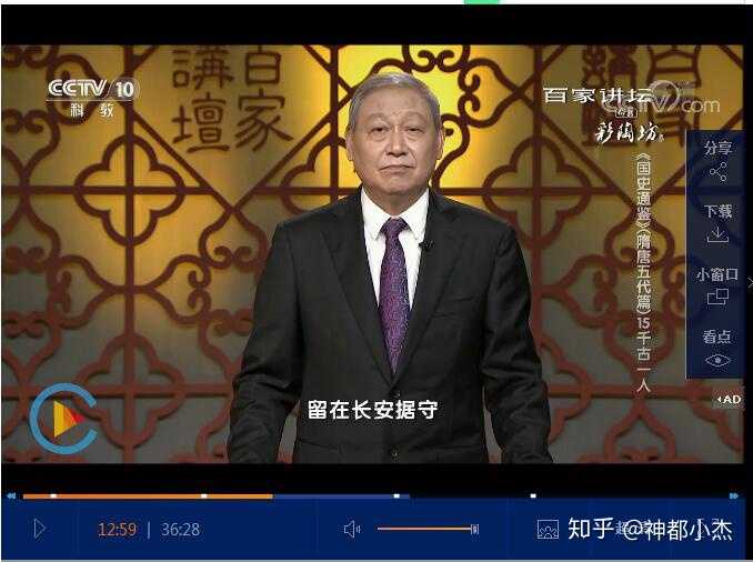 唐朝的首都是长安还是洛阳 东西两都在大唐 含武周 各自定位是什么 知乎 唐朝的首都是长安还是洛阳 东西两都在大唐 含武周 各自定位是什么 知乎