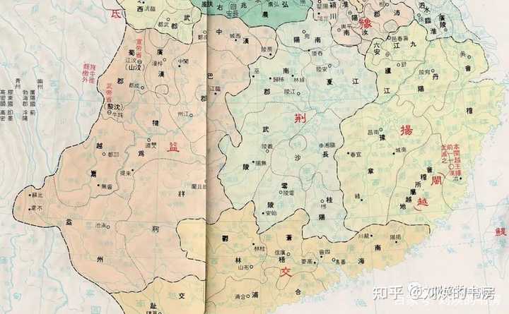 天下九州:冀州、兖州、青州、徐州、扬州、荆州、豫州、幽州、雍州现在对应的地区各是哪里? - 知乎