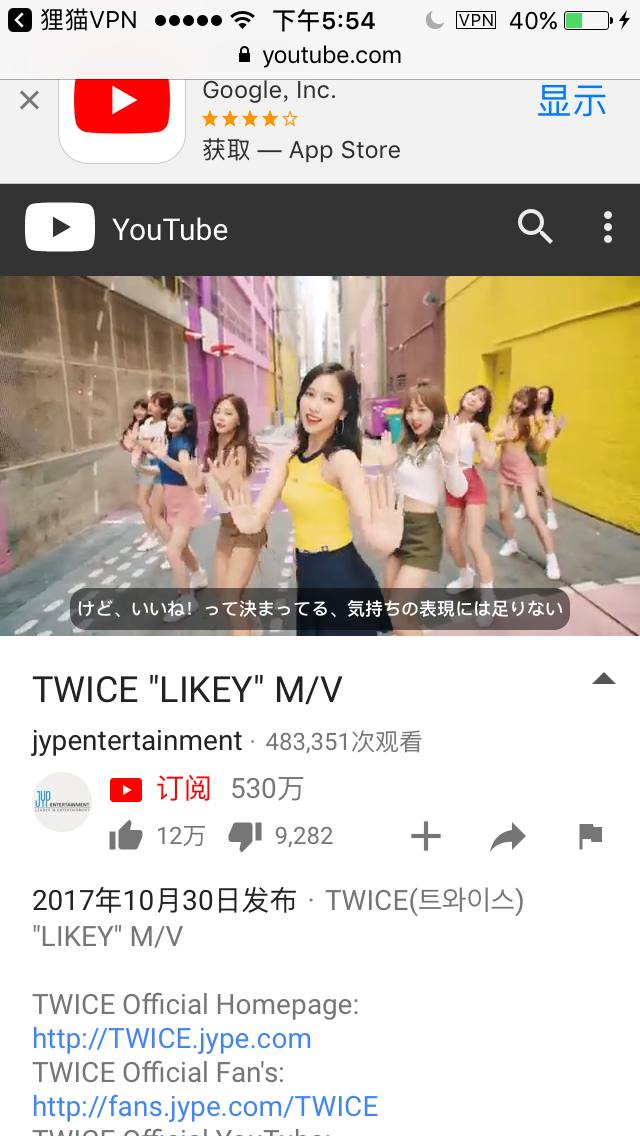 如何评价twice的正规一辑 Twicetagram 和主打歌 Likey 知乎