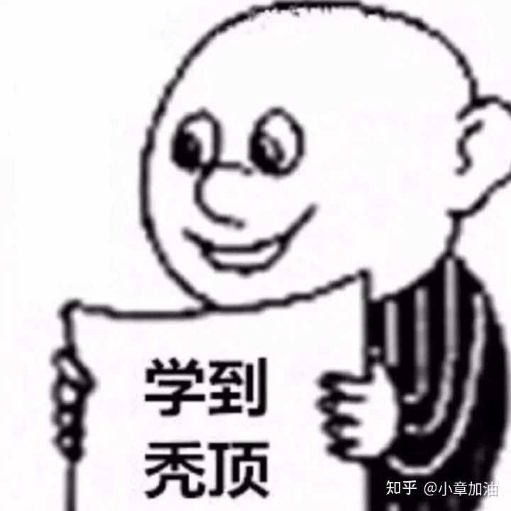 高考復(fù)習(xí)資料_高考復(fù)習(xí)資料書(shū)推薦_復(fù)習(xí)迎考黑板報(bào)資料