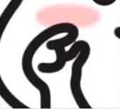 你有哪些珍藏的表情包? - 知乎