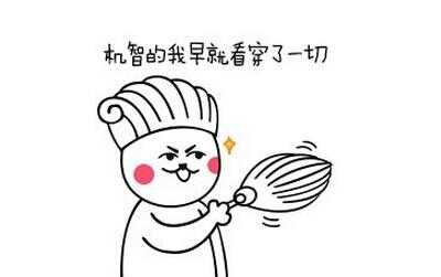 怎样写好一篇软文来推广自己的自媒体运营业务