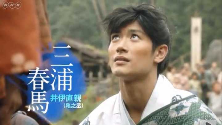 如何评价17年nhk大河剧 女城主直虎 知乎 如何评价17年nhk大河剧 女城主直虎 知乎