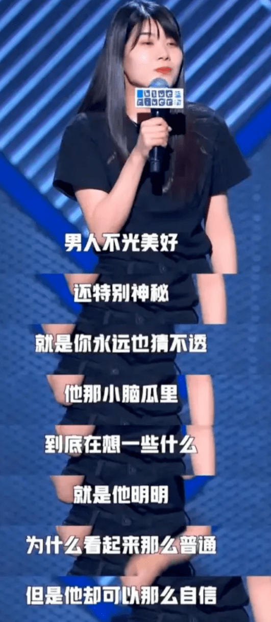 丁太升在综艺 天赐的声音 中评价萨顶顶 矫揉造作 你怎么看 钱多多的回答 知乎 丁太升在综艺 天赐的声音 中评价萨顶顶 矫揉造作 你怎么看 钱多多的回答 知乎