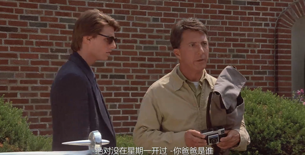 你曾对孤独症有哪些误解？后来又是如何改变看法的？