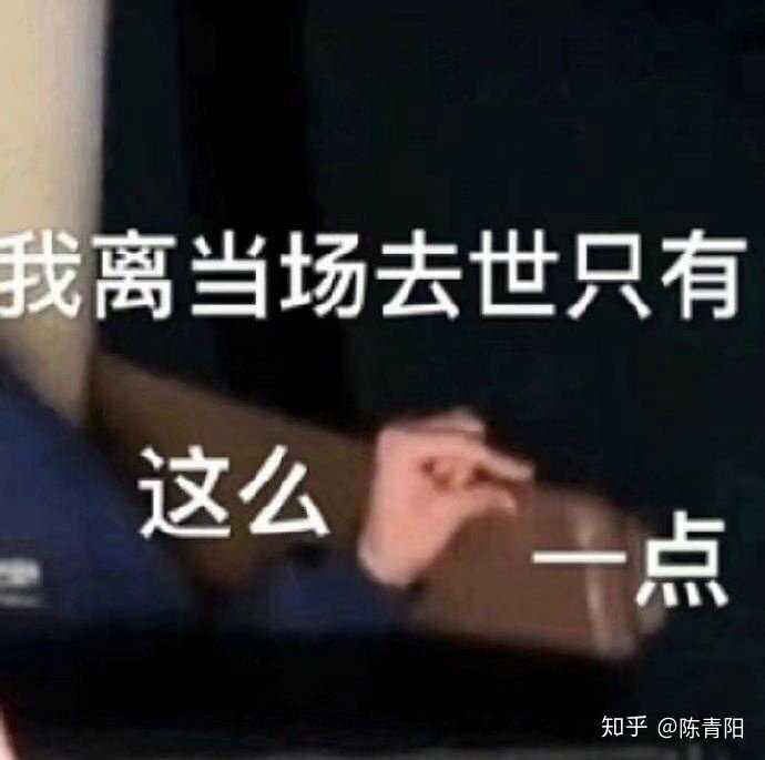 当你发现东西买贵了时怎么安慰自己 知乎