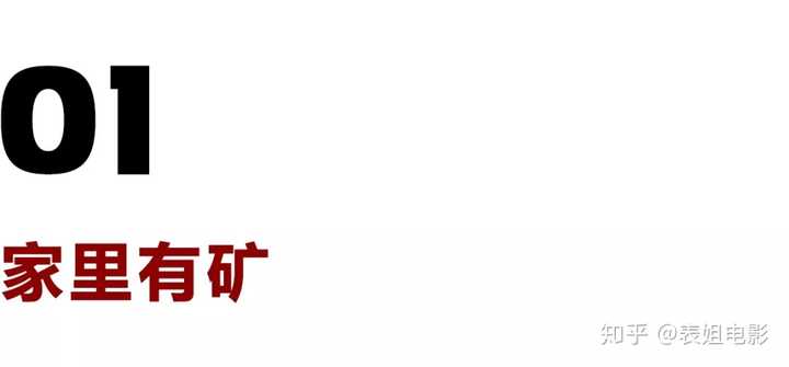 一夜暴富是一种怎样的体验? - 知乎