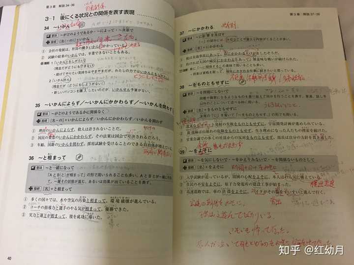 英语语法重要吗 知乎 英语语法重要吗 知乎