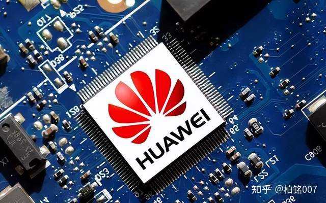 华为的鲲鹏 920 芯片怎么样，对标的是什么？ - 知乎