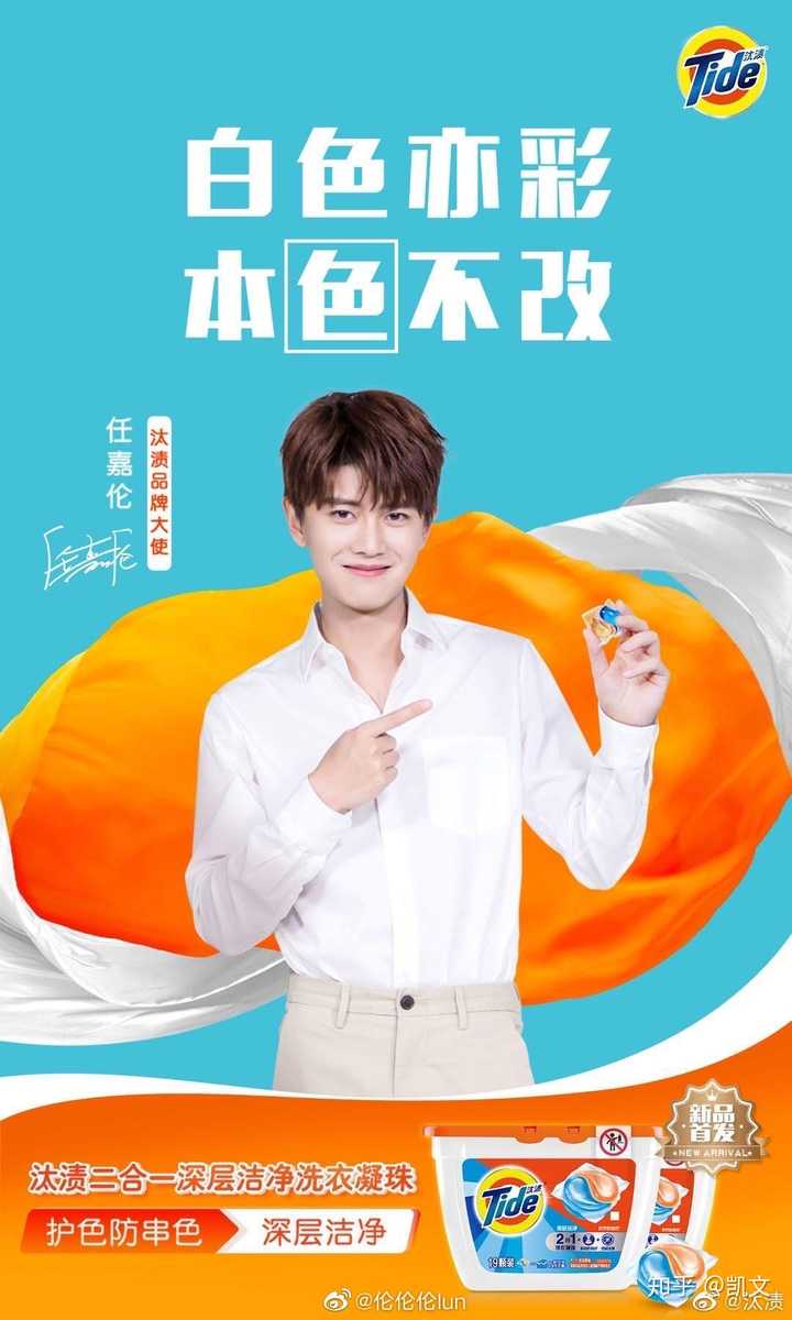 太可怕了,郑爽在撩张新成吗?