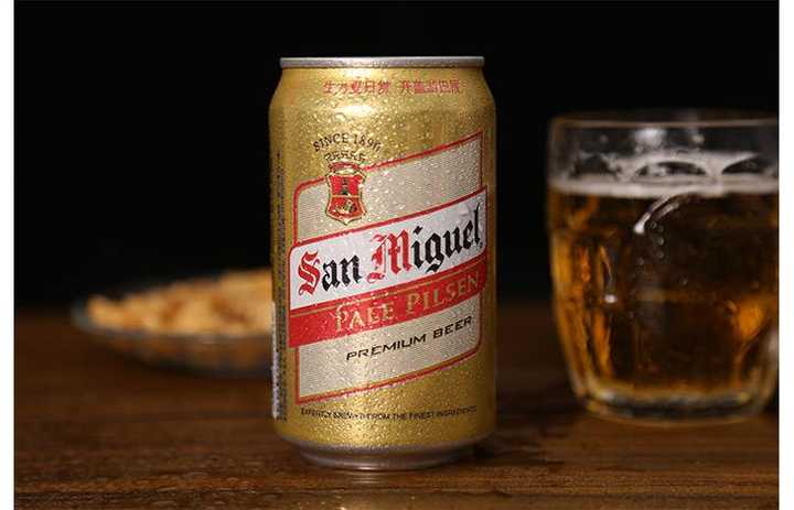 香港--生力啤酒